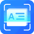 CS文字扫描王app免费版