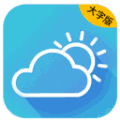 准时天气大字版