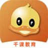鸭题库