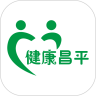 北京昌平健康云