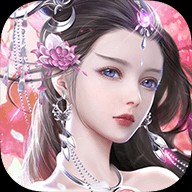 筑梦长安生活游戏