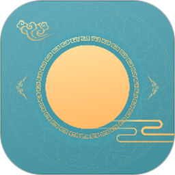 古装相机app