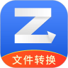转转大师PDF转换器