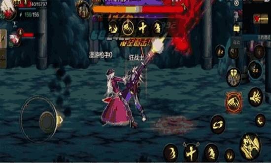 地下城与勇士国际服