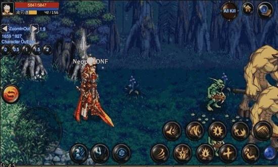 地下城与勇士国际服