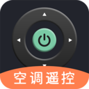 空调遥控器大师app
