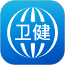 看看卫健高龄补贴app
