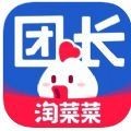 淘菜菜司机端