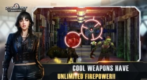 死亡边境中文版