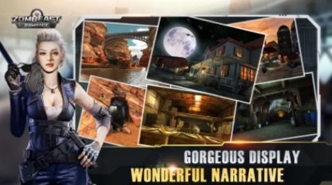 死亡边境中文版