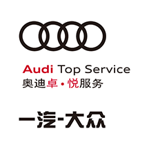 奥迪行车记录仪app
