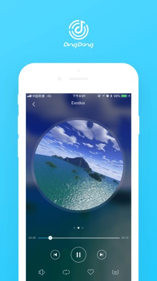 叮咚音箱语音控制app