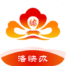 洛快办app