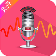 变声器达人