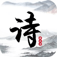古诗词制作藏头诗生成器
