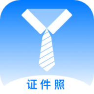底色证件照