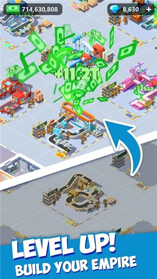 我快递送的超快