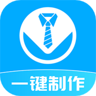 换底证件照
