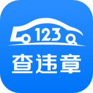123车助手
