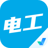电工考试聚题库