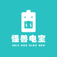 怪兽电宝