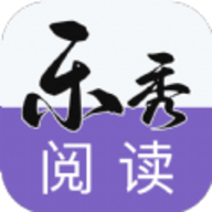 乐秀阅读 v3.4.6