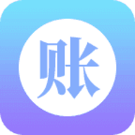 手边记账
