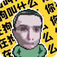 耀阳盒正版