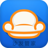 沙发管家hd车载版