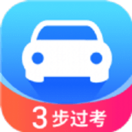 语灵驾考