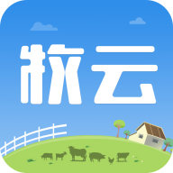 掌上牧云app v3.7.10