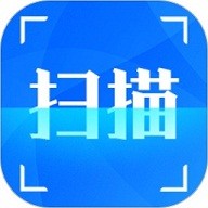 扫描app