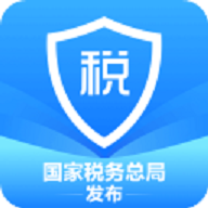 大连税务app