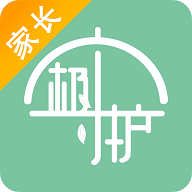 极守护家长app