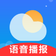 真好天气app