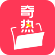 奇热故事官方版