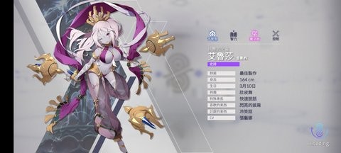 永恒灵魂国际服