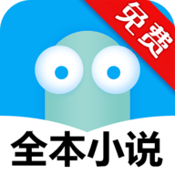 最热书库官方版