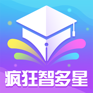疯狂智多星