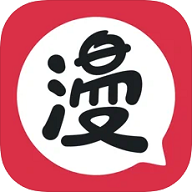 好漫漫