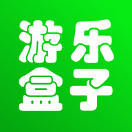 4369游乐盒