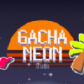 加查霓虹灯Gacha Neon