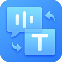 文字语音朗读app
