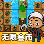 农夫庄园