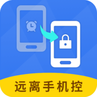 远离手机控