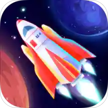 清理小火箭app