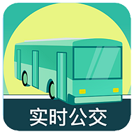 掌上线上公交