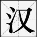 终身教育平台学习技巧app