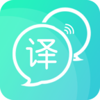 拍照翻译全能王
