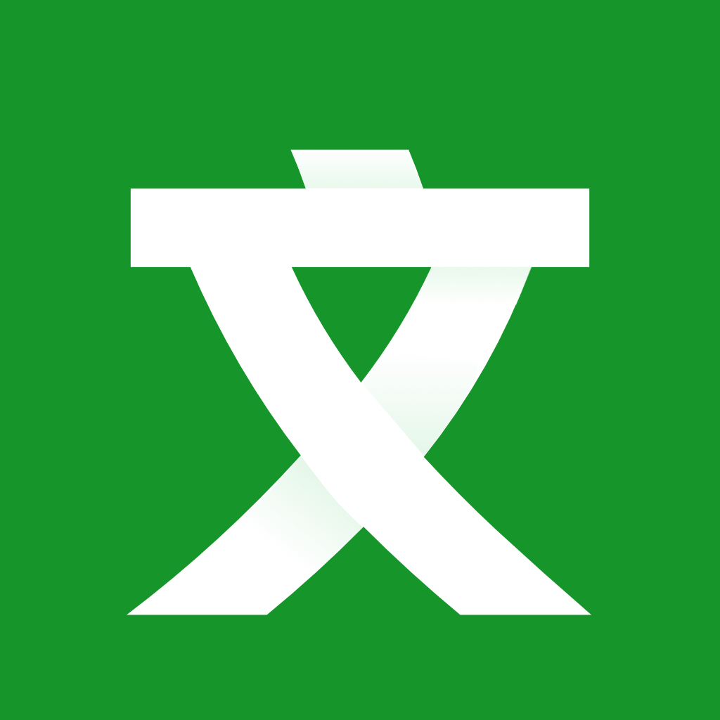 人人文库软件